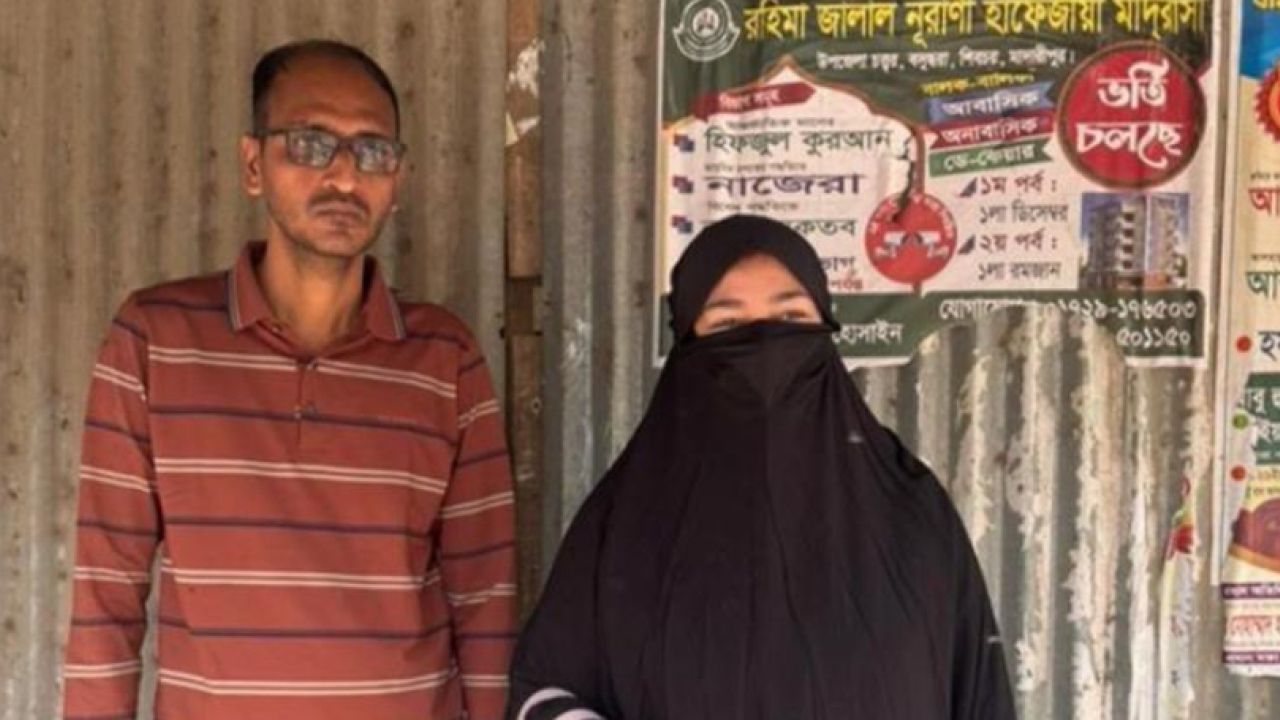 বোরকা পরে বাজারে নির্বাহী ম্যাজিস্ট্রেট, করলেন জরিমানা