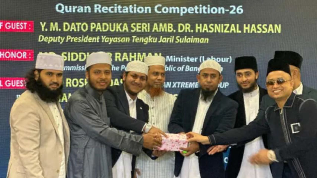 মালয়েশিয়াতে কোরআন প্রতিযোগিতায় দ্বিতীয় স্থানে বমু-বিলছড়ির ছেলে