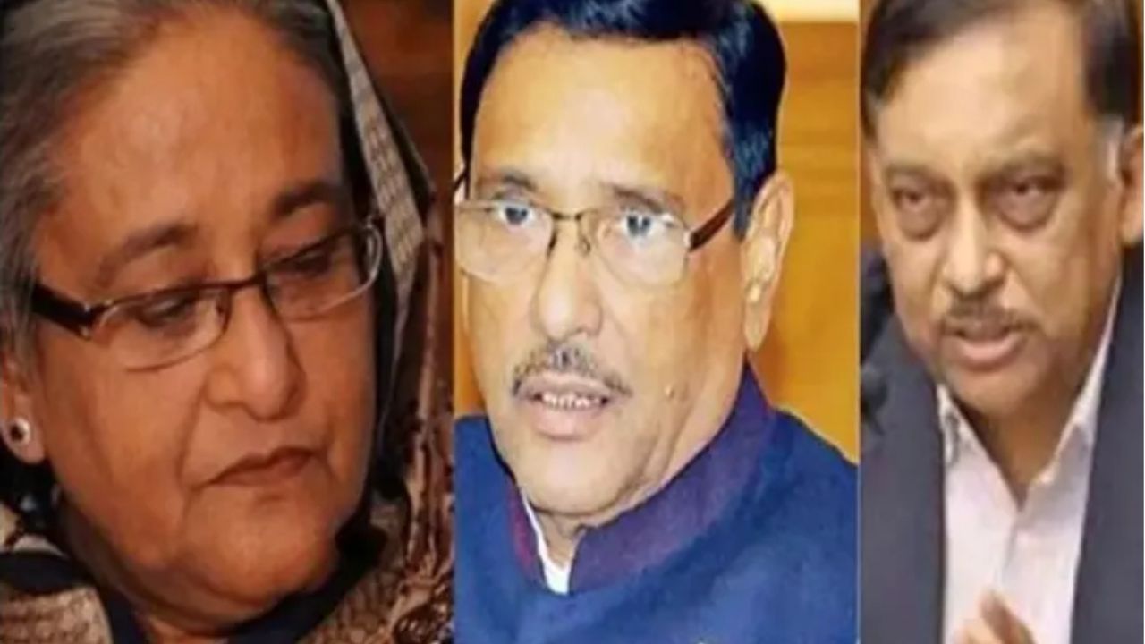 হাসিনা-কাদের-কামালসহ ১২৪ জনকে মামলা থেকে অব্যাহতি