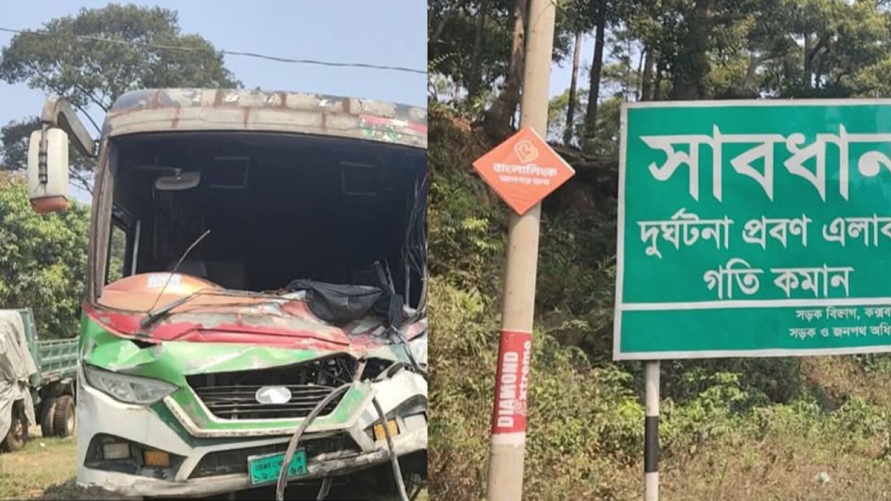 ১০ দিনে সড়কে ২৭৪ জন নিহত