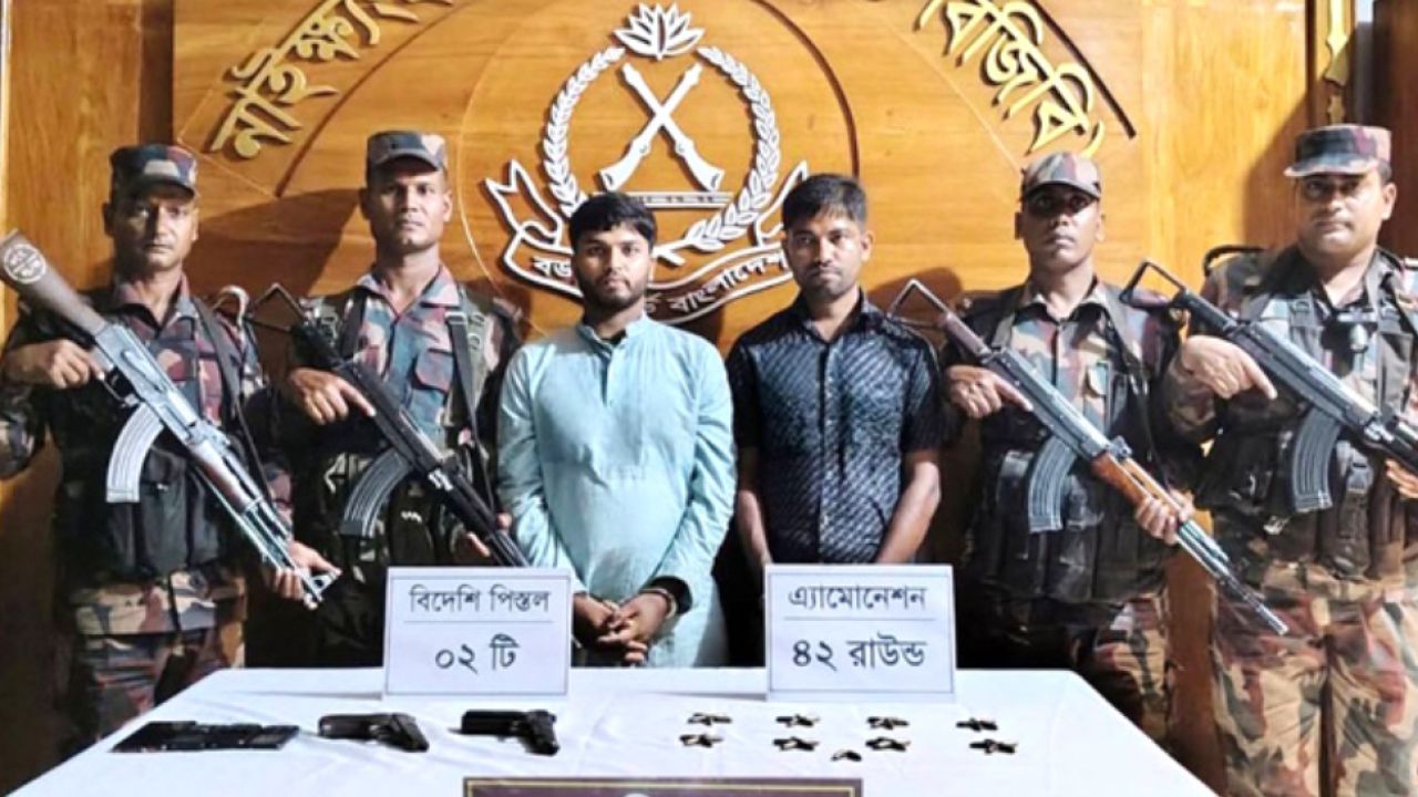 নাইক্ষ্যংছড়িতে দুটি পিস্তল ও ৪২ রাউন্ড গুলিসহ আটক ২
