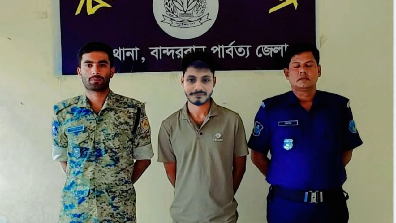 লামায় ইয়াবাসহ মাদক ব্যবসায়ী গ্রেফতার