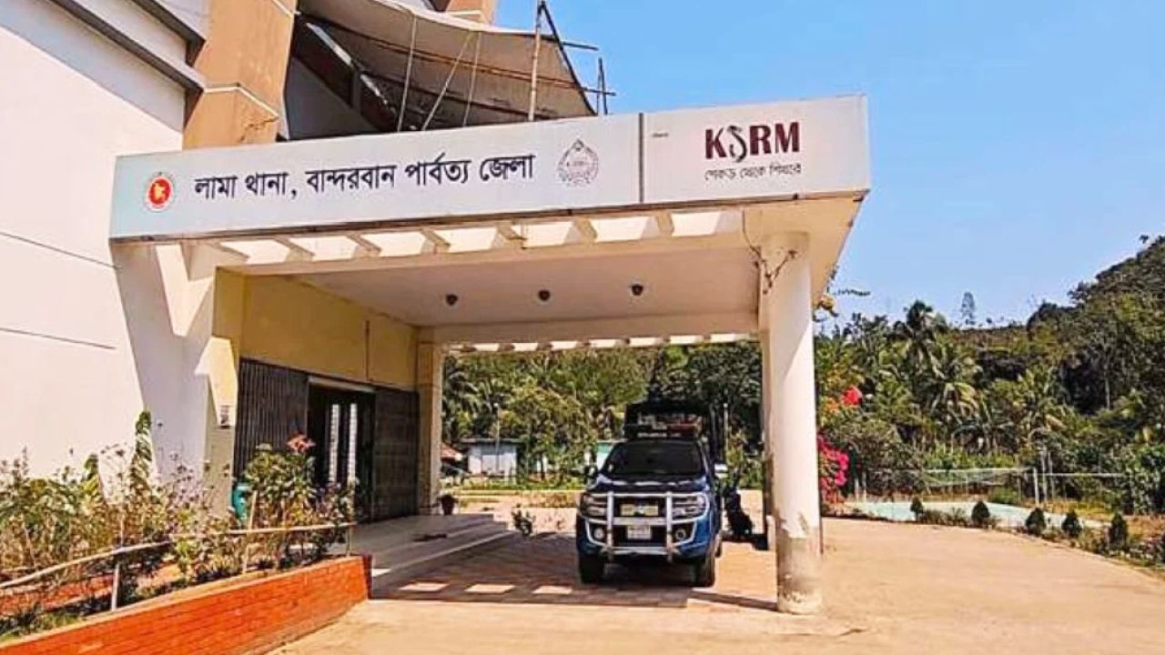 লামায় কোয়ান্টাম বৃদ্ধাশ্রমের বিরোধপূর্ণ জমি উভয়ের সমঝোতায় নিষ্পত্তি